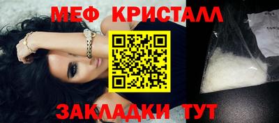не бодяженный Новозыбков