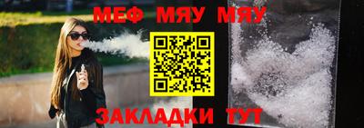 метадон Нарткала