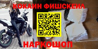 не бодяженный Новозыбков