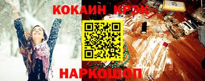 МДПВ Наро-Фоминск