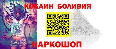 МДПВ Наро-Фоминск