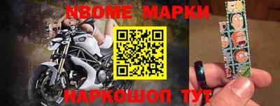 метадон Нарткала
