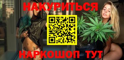 метадон Нарткала