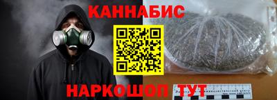 МДПВ Наро-Фоминск