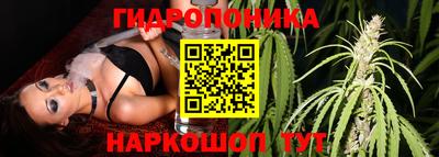 мяу мяу кристалл Нальчик