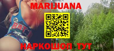 МДПВ Наро-Фоминск