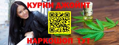 МДПВ Наро-Фоминск