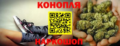 МДПВ Наро-Фоминск