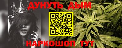 метадон Нарткала