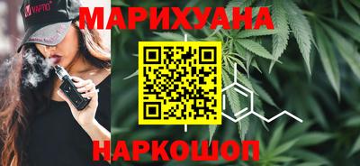 МДПВ Наро-Фоминск