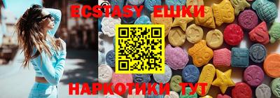 метадон Нарткала