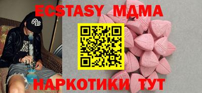 МДПВ Наро-Фоминск