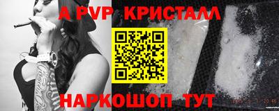 не бодяженный Новозыбков