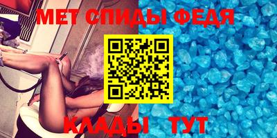 МДПВ Наро-Фоминск