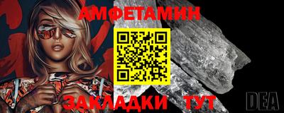метадон Нарткала