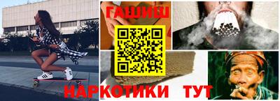 метадон Нарткала