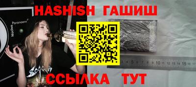 МДПВ Наро-Фоминск