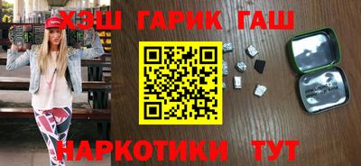 метадон Нарткала