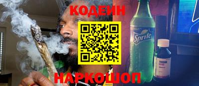 МДПВ Наро-Фоминск
