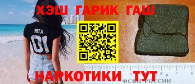 мяу мяу кристалл Нальчик
