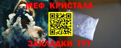 кокаин перу Новокубанск