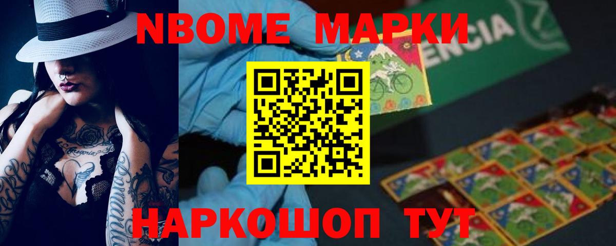   ссылки  Вход с VPN  Чапаевск  Лсд 25 экстази ecstasy  Лсд 25 экстази 
